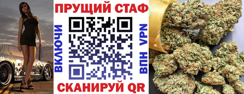 Магазины продажи наркотиков Малоярославец ГЕРОИН КОКАИН А ПВП АМФ