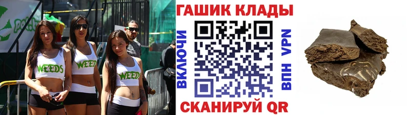 ГАШ Premium Малоярославец