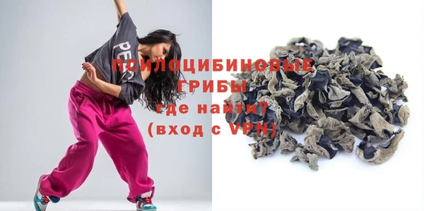 MDMA Premium VHQ Лагань
