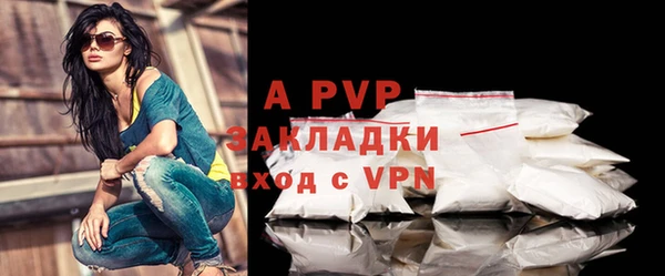 кокаин премиум Лабытнанги