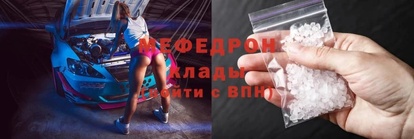MDMA Premium VHQ Лагань