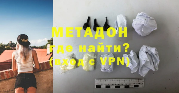 кокаин премиум Лабытнанги