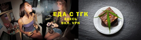марки lsd Ладушкин