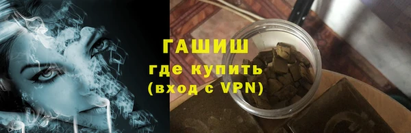 марки lsd Ладушкин
