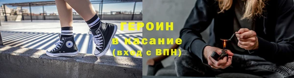 марки lsd Ладушкин