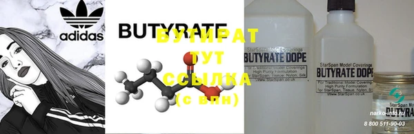 MDMA Premium VHQ Лагань