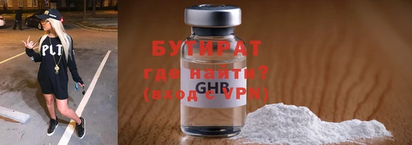 MDMA Premium VHQ Лагань