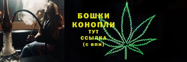 эйфоретик Лиски