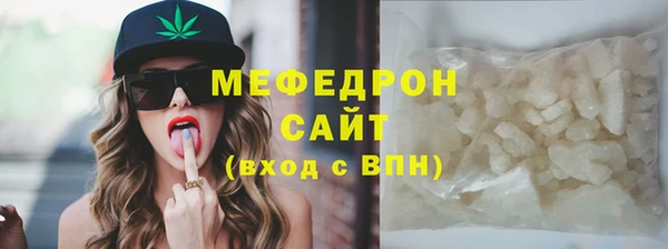 MDMA Premium VHQ Лагань