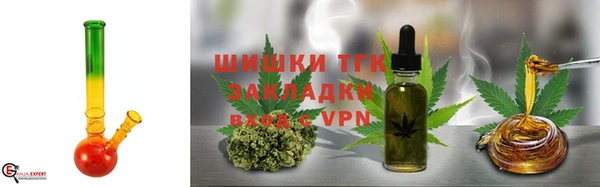 марки lsd Ладушкин