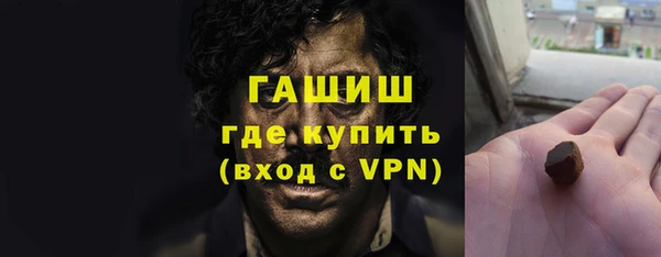 MDMA Premium VHQ Лагань