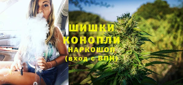 марки lsd Ладушкин