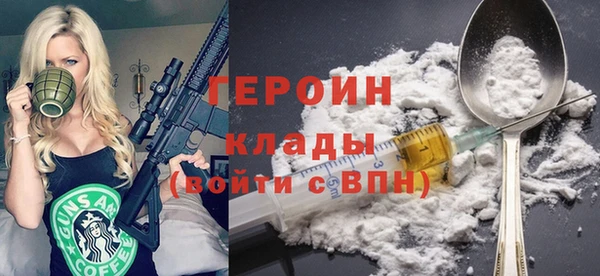 кокаин премиум Лабытнанги