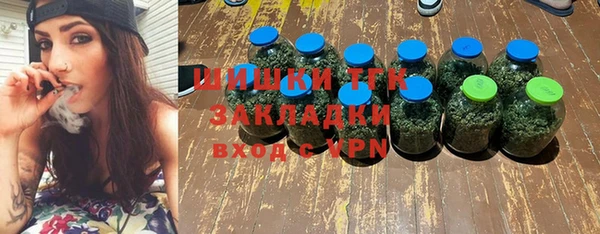 MDMA Premium VHQ Лагань