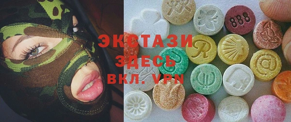 кокаин премиум Лабытнанги