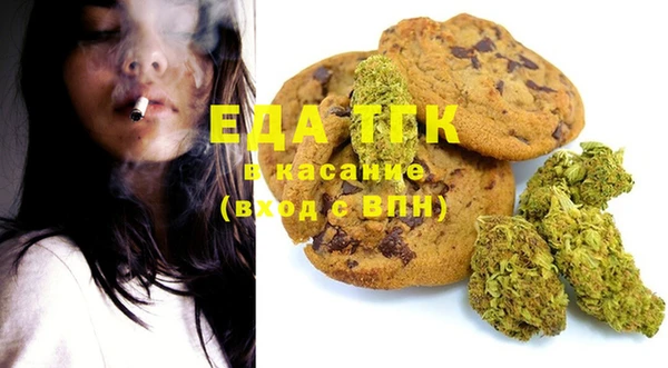 MDMA Premium VHQ Лагань