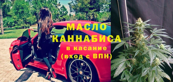 марки lsd Ладушкин