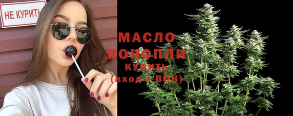 марки lsd Ладушкин