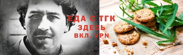 марки lsd Ладушкин