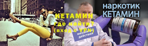 кокаин премиум Лабытнанги