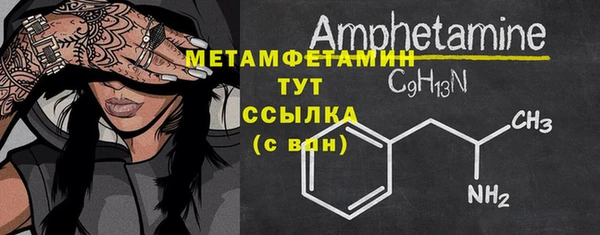 кокаин премиум Лабытнанги