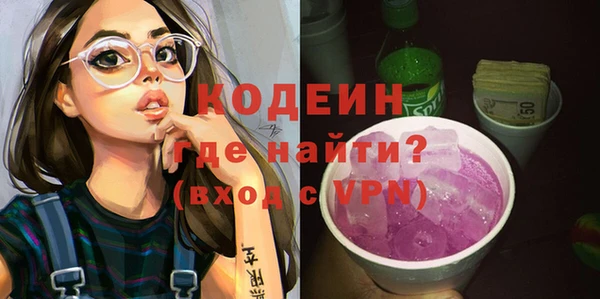 MDMA Premium VHQ Лагань