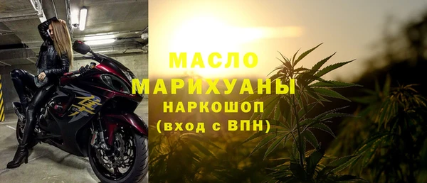 марки lsd Ладушкин