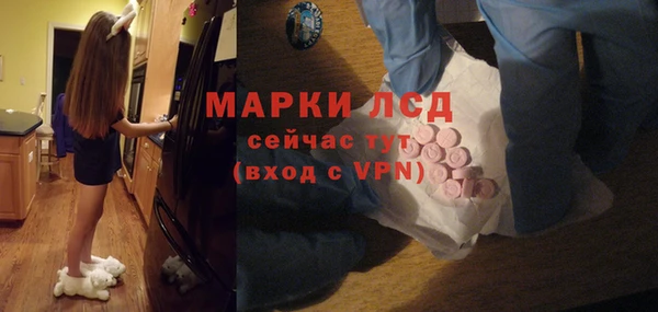 MDMA Premium VHQ Лагань