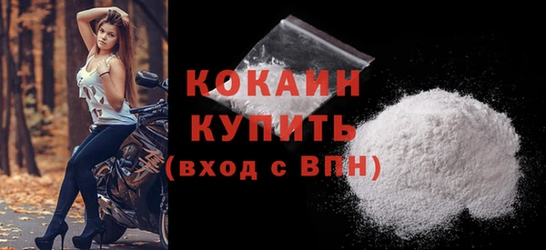 MDMA Premium VHQ Лагань