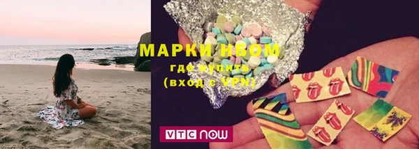 кокаин премиум Лабытнанги