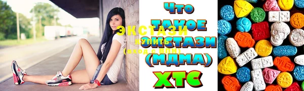 мефедрон мука Бугульма