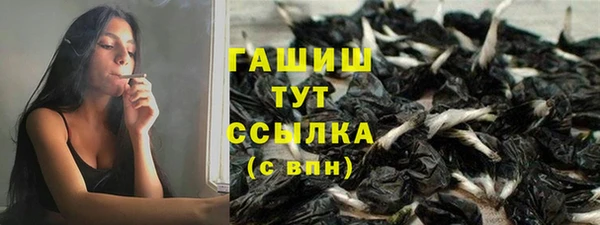 кокаин премиум Лабытнанги