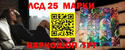 мет Донской