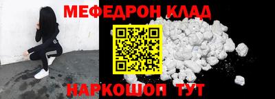 spice Дубна
