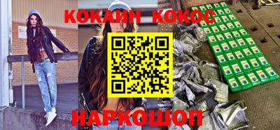 первитин Абакан