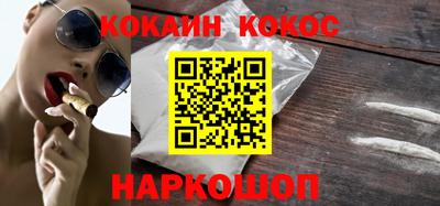 кристаллы Азнакаево