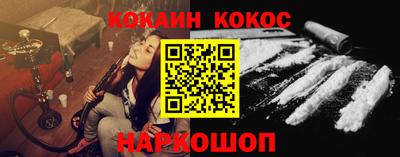 кристаллы Азнакаево