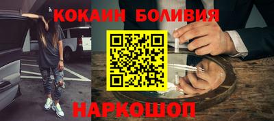 кристаллы Азнакаево