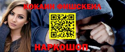 мет Донской