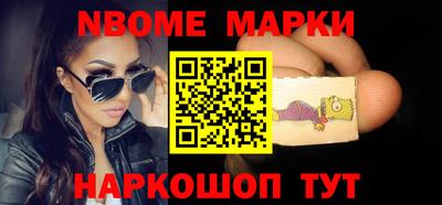 spice Дубна