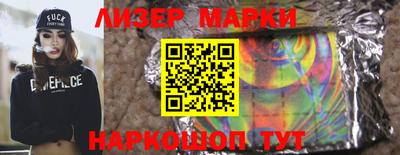 первитин Абакан