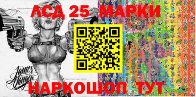 метадон Кумертау