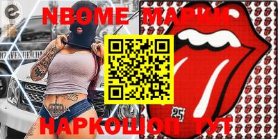 мет Донской