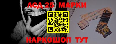 мет Донской