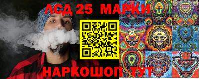 первитин Абакан