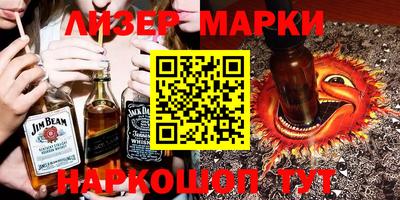 spice Дубна