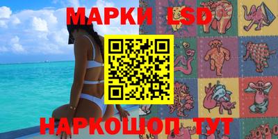 мет Донской