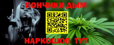 ALPHA-PVP Балахна