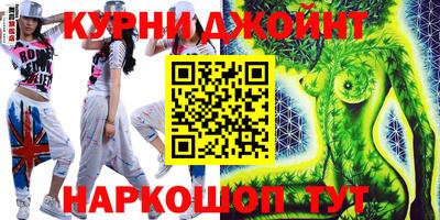 мет Донской