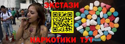 spice Дубна